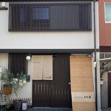 קיוטו Guest House Nishijin Yui מראה חיצוני תמונה
