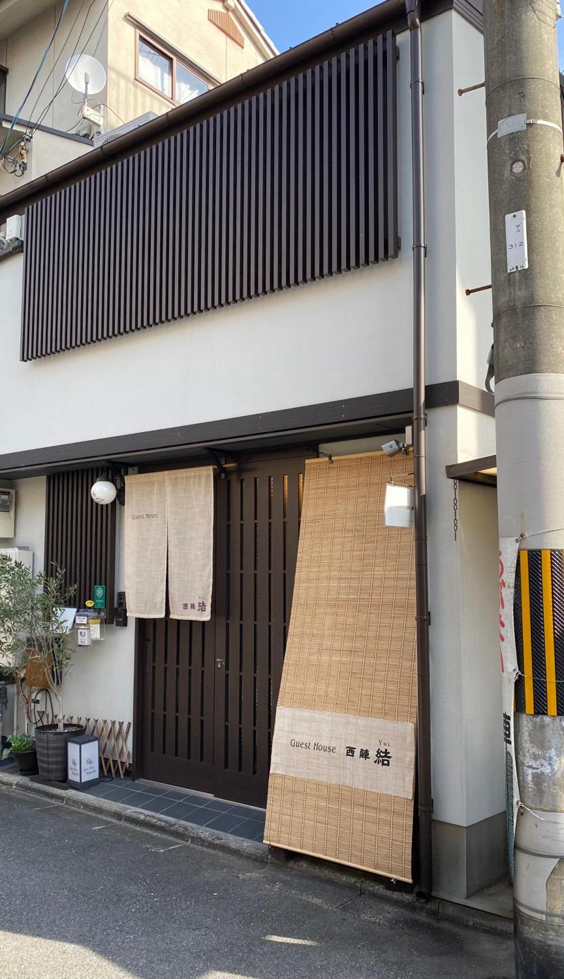 קיוטו Guest House Nishijin Yui מראה חיצוני תמונה